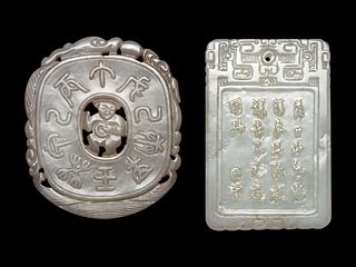 Two Incised Jade Plaques