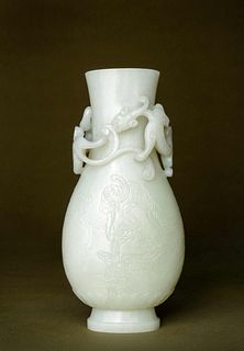A Pale Celadon Jade Vase