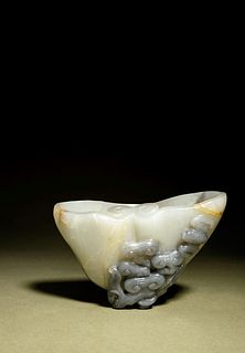 A Grey and Pale Celadon Jade Libation Cup