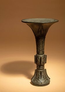 An Archaistic Bronze Gu Vase