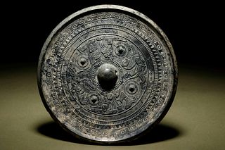 A Bronze Circular Mirror with Deities, Animals and Inscription