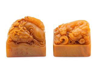 Two Tianhuang Stone Seals