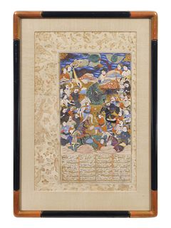 Four Islamic and Indian Miniature Paintings