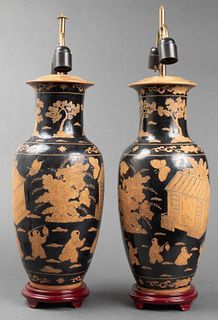 Chinese Black Glazed Ceramic Vase Lamps, Pair