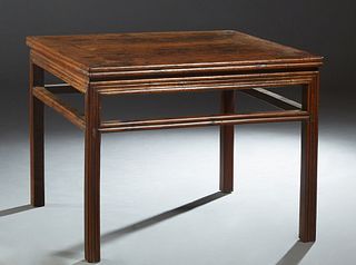 Chinese Carved Elm Wine Table, Ming Dynasty Style, the rectangular top over a frieze drawer, on reeded block legs, H.- 32 1/4 in., W.- 42 in., D.- 25 