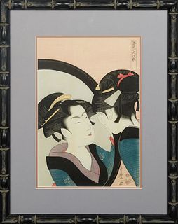 Kitagawa Utamaro (1753-1806, Japanese), "Beauty Looking in Mirror," 20th c., woodblock print, with publisher seal, presented in a black bamboo style f