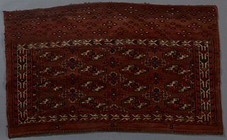 Semi-Antique Oriental Carpet, 2' 5 x 3' 11.