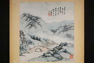 1920S CHINESE LANDSCAPE PAINTING