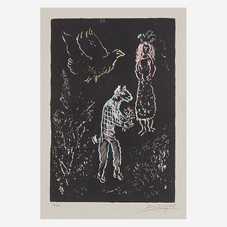Marc Chagall (French/Russian, 1887-1985), , Nuit d'été