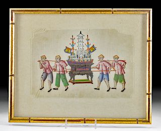 Framed Chinese Qing Dynasty Painting on Pith Paper