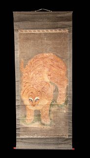 Early 20th C. Korean Scroll Painting w/ Tiger