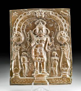 19th C. Indian Copper Repousse Panel w/ Shiva