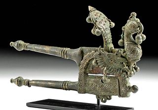 19th C. Indian Brass Betel Nut Cutter Peacock Form