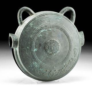 19th C. Chinese Qing Copper Gong with Floral Motif