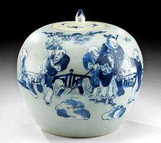 Late 19th C. Chinese Porcelain Lidded Jar w/ Figures