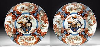 2 Massive 19th C. Japanese Edo Porcelain Imari Platters