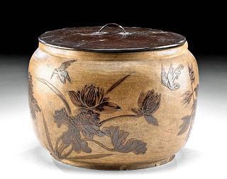 19th C. Japanese Edo Stoneware Jar w/ Wood Lid