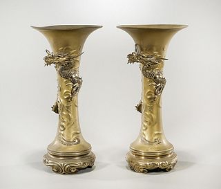 Pair Chinese Metal 'Dragon' Vases