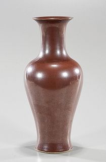 Chinese Copper Glazed Vase