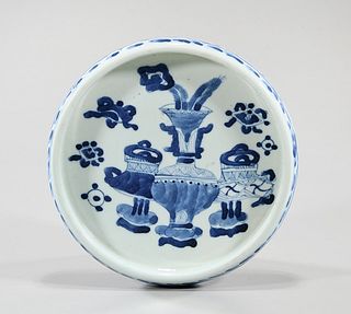 Chinese Blue and White Porcelain Inkstone