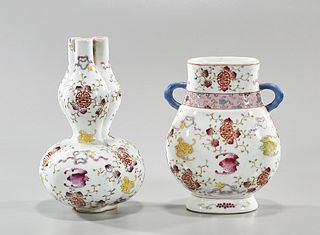 Two Chinese Famille Rose Porcelain Vases