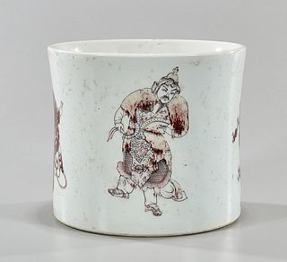 Chinese Red and White Glazed Porcelain Brush Pot