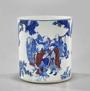 Chinese Red, Blue and White Porcelain Brush Pot