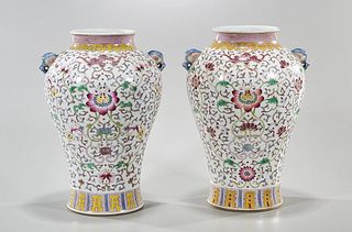 Two Chinese Famille Rose Porcelain Vases