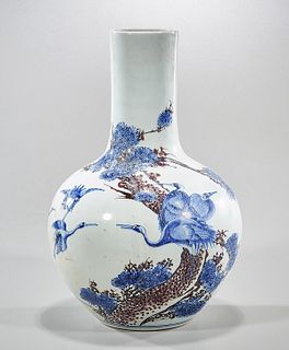 Chinese Red, Blue and White Porcelain Globular Vase