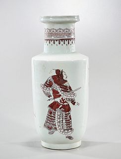 Chinese Red and White Porcelain Rouleau Vase