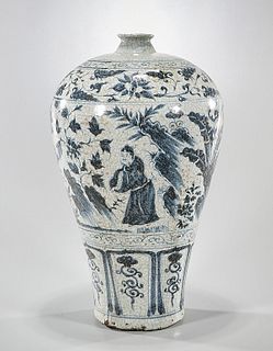 Chinese Blue and White Crackle Glazed Porcelain Vase