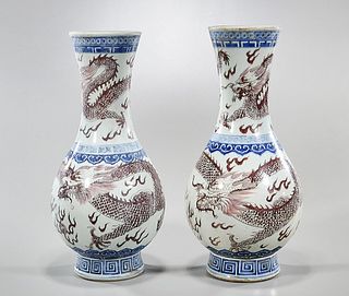 Pair of Chinese Red, Blue and White Porcelain Dragon Vases