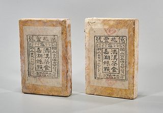 Two Chinese Compressed Tea Bricks