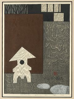 Japanese Woodblock Print by Kiyoshi Saito