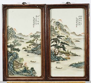 Set of Four Chinese Porcelain Plaques