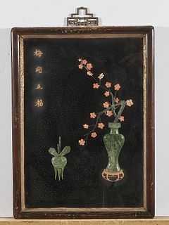 Two Chinese Framed Hardstone Still Life Scenes