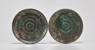 Circular Roman Bronze Hand Mirror With Cover