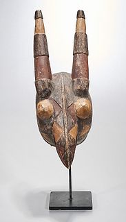 Mossi Culture Wood Carved Mask