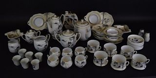 Kutani Japanese Porcelain Tea & Sake Set