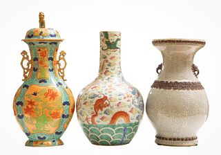 GROUP OF THREE ASIAN VASES