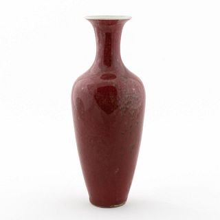 SMALL CHINESE PEACH BLOOM LIUYEPING VASE