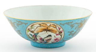 CHINESE FAMILLE ROSE BLUE GROUND 'BUTTERFLY' BOWL