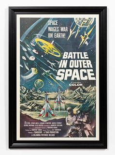 "BATTLE IN OUTER SPACE" 1960 ORIGINAL MOVIE POSTER