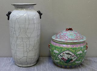 Chinese Porcelain Lot of 2 Incl. an Enameled