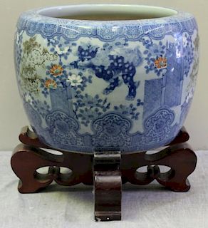 Vintage Chinese Porcelain Fishbowl.