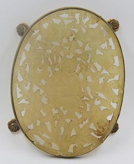 Reticulated and Carved Jade Plaque of Figure.