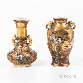 Two Small Satsuma Handled Vases
