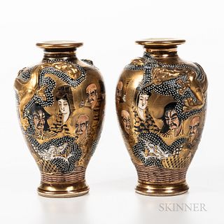 Pair of Small Imari Vases