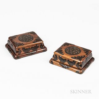 Pair of Wood Covered Boxes on Stands