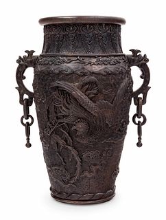 A Bronze Handled Vase